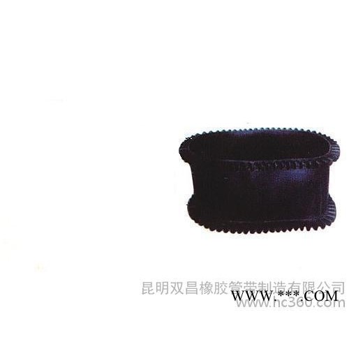 昆明双昌橡胶管带厂家供应大倾角、挡边，环型橡胶输送带批发  橡胶输送带厂家 全国销售 欢迎来电