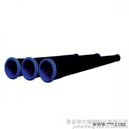 批量生产大口径法兰式橡胶管 耐压耐磨橡胶钢丝管图2