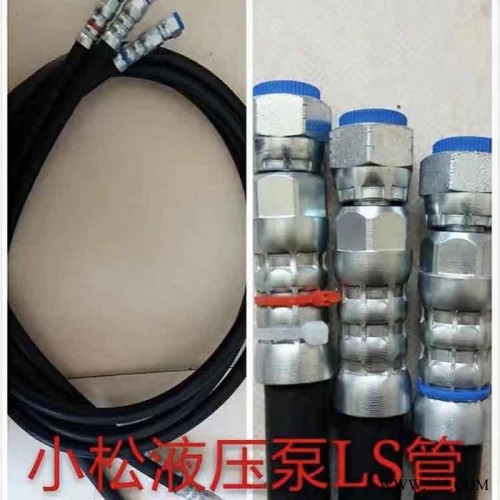 高压油管  耐磨加厚橡胶管 橡胶软管价格  云舟图5