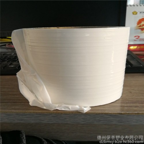 常年生产塑料板保护膜，不锈钢保护膜厂家，高中低粘规格定制，剥离无残胶图8