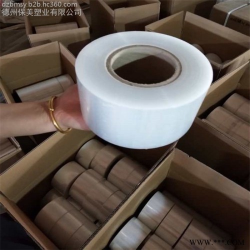 常年生产塑料板保护膜，不锈钢保护膜厂家，高中低粘规格定制，剥离无残胶图6