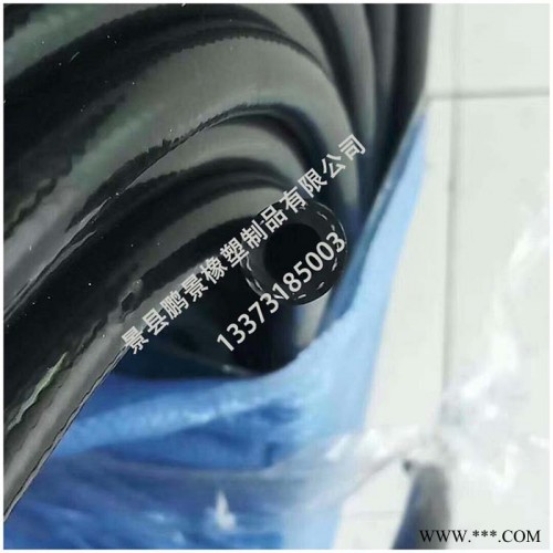 鹏景  厂家批发公园农田灌溉浇水低压夹布胶管 定制工业用高低压橡胶管 低压胶管 高低压夹线胶管 耐油工程机械胶管 可定制图3