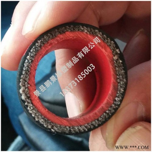 鹏景  厂家批发公园农田灌溉浇水低压夹布胶管 定制工业用高低压橡胶管 低压胶管 高低压夹线胶管 耐油工程机械胶管 可定制图7