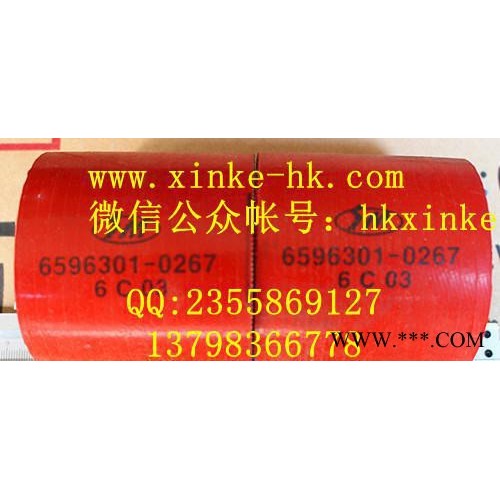 直销韩国大宇DOOSAN柴油发电机配件，大宇橡胶管65.96图2