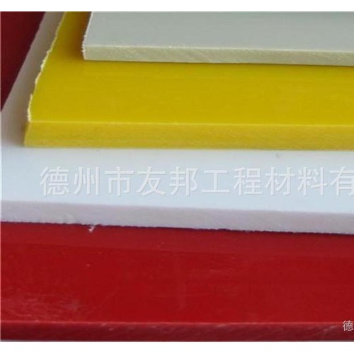 尼龙板、含油尼龙板、稀土含油尼龙板、尼龙板材价格  白色尼龙板厂家   质量可靠 塑料板图2
