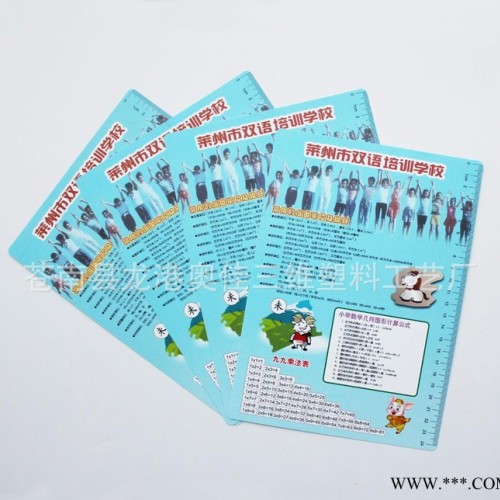 定做学生写字垫板，pp垫板 复写垫板 考试板 学生用品 塑料板图3