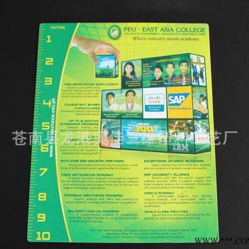 定做学生写字垫板，pp垫板 复写垫板 考试板 学生用品 塑料板图1