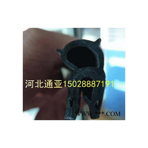 epdm三元乙丙 密封橡胶管 发泡卡槽式密封 幕墙软包边条 密封条图4