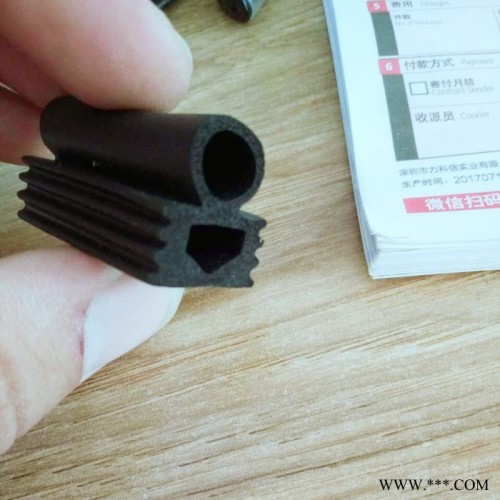 epdm三元乙丙 密封橡胶管 发泡卡槽式密封 幕墙软包边条 密封条图8