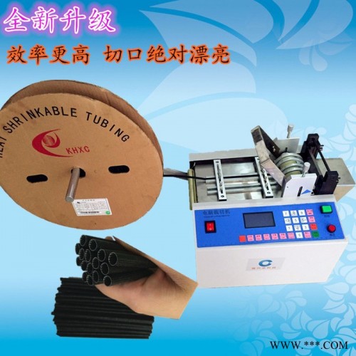 东莞硅橡胶管裁管机 绝缘套管切管机 云母片切片机 高温套管电脑切割机图2