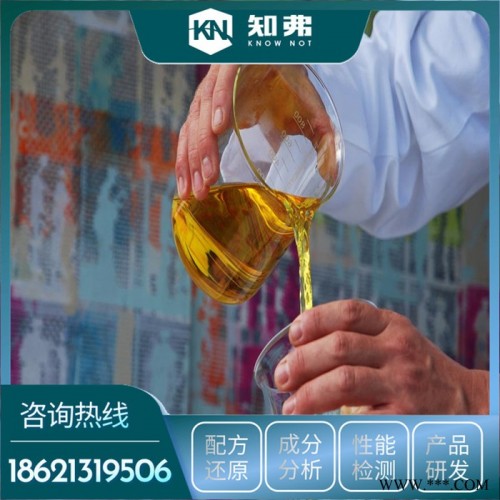PVC木塑板独特配方  PVC塑料板生产工艺技术   PVC木塑复合板材供应厂家图7