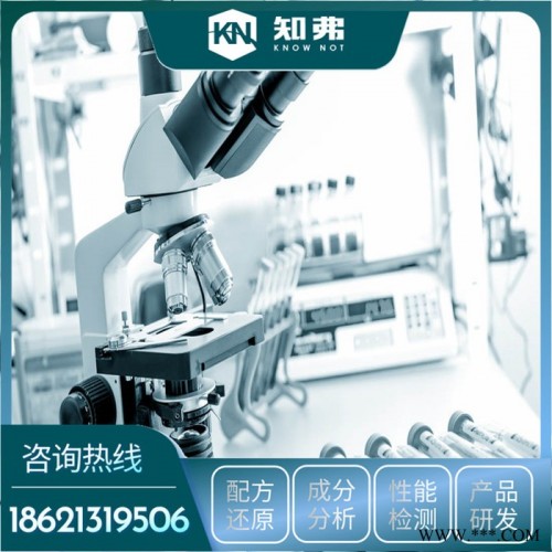 PVC木塑板独特配方  PVC塑料板生产工艺技术   PVC木塑复合板材供应厂家图2