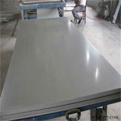 华鹿 厂家定做纯原料 PVC硬板27毫米塑料板材聚氯乙烯硬板 灰色白色pvc 硬板