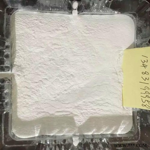 博淼批发零售超白超细碳酸钙 重质碳酸钙 活性纳米级碳酸钙 塑料板专用碳酸钙 欢迎订购图2