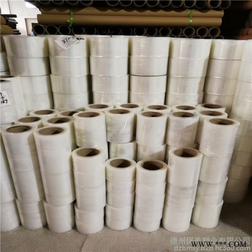 山东德州保美塑业常年供应瓷砖保护膜 塑料板保护膜 ABS光面板保护膜 使用安全方便 粘度稳定、使用方便图4