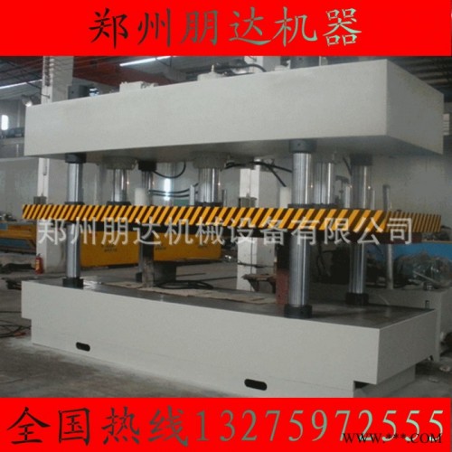 生产发泡板压花机 pvc浴室柜塑料板压花机器 高效PVC压花锻压机器图3
