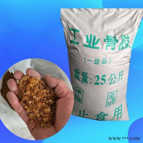 工业骨胶黏结剂环保天然牛皮胶粘布轮胶木工胶塑料板材砂纸粘合剂图2