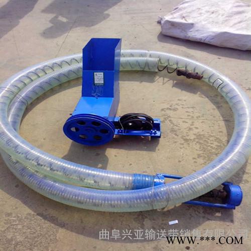 供应吸粮机设备 小型橡胶管吸粮机  移动式吸粮机 车载式吸粮机图1
