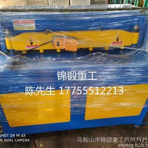 锦锻Q11-2*2500  电动剪板机新产品  剪塑料板机械剪板机   小型电动剪折机图2
