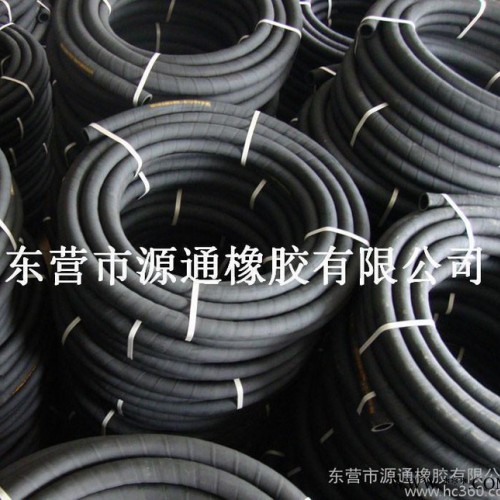 厂家专业生产 输空气橡胶管 质量保证 可定做 专用橡胶管图1