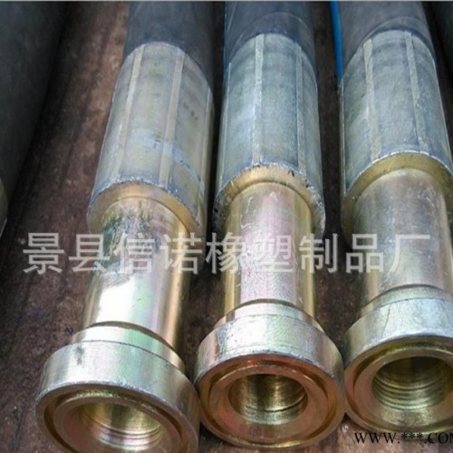 专业生产耐高温橡胶胶管 高压蒸汽耐高温钢丝编织橡胶管 180度图1