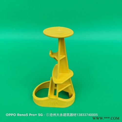 大永   板厚控制器  工地板厚控制器  塑料板厚控制器  混凝土板厚控制器图3