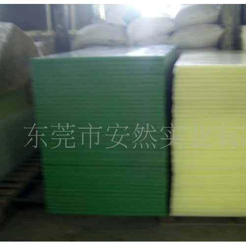 全国好产品尼龙冲床板便宜好品质 了不得斩板韧性耐冲特别好 派塑裁断板 米塑冲床板 工程塑料板 PP板 ABS板 PE板图3