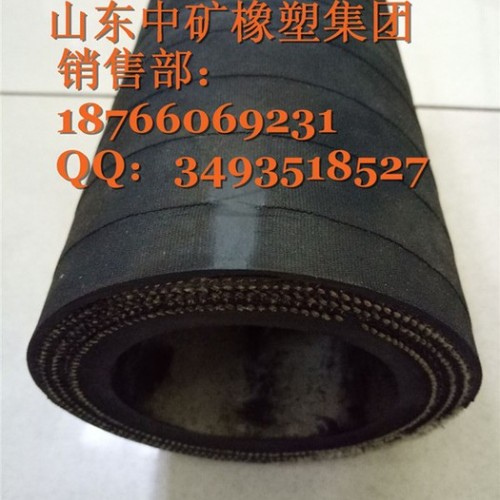 橡胶软管-夹布橡胶管-疏浚胶管-耐磨橡胶管-排水橡胶管-中矿橡塑厂家定做图2
