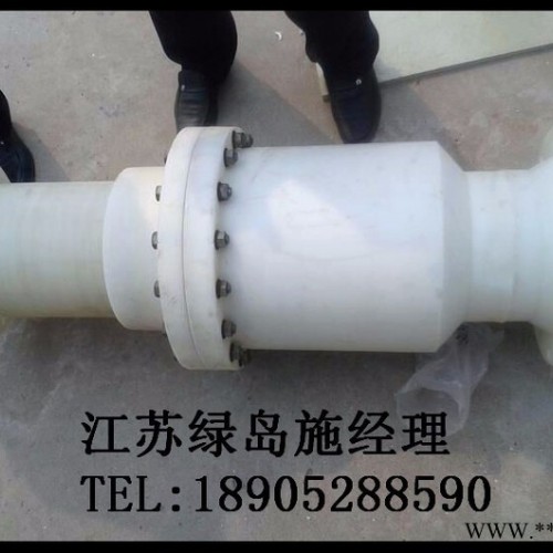 供应PP塑料板绿岛牌规格全质量好价格低备有现货免费送货采购PP板首推绿岛管阀件有第三方检测报告图8