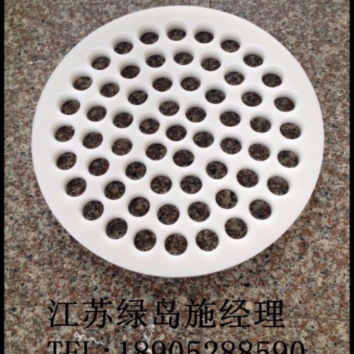 供应PP塑料板绿岛牌规格全质量好价格低备有现货免费送货采购PP板首推绿岛管阀件有第三方检测报告图4
