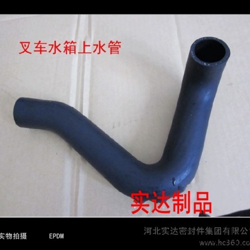 供应输水橡胶管，汽车水箱胶管，弯头胶管图2