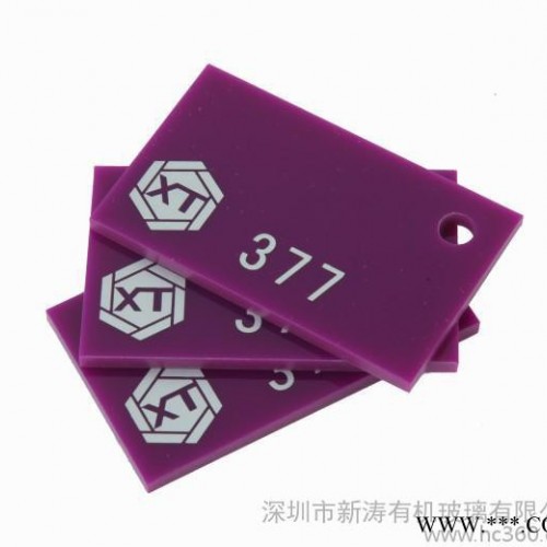 塑料板图3