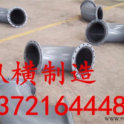 钢衬橡胶管道优选厂家图8