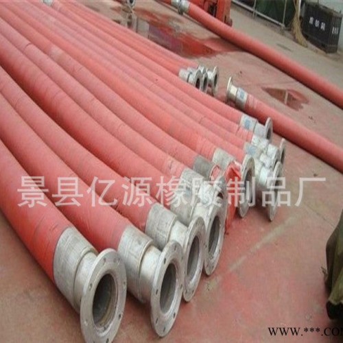 批量生产大口径法兰式橡胶管 耐压耐磨橡胶钢丝管图2