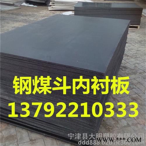 马牌液压管 橡胶管 SR2SN 3/4”编织钢丝 自动化液压系统 挖掘机配件图3