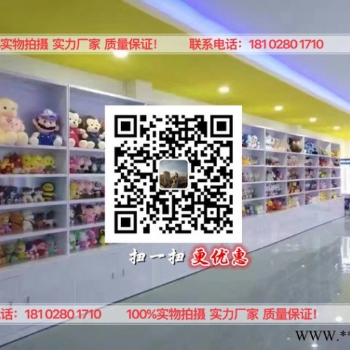 娃娃机厂家 抓烟夹子娃娃机抓烟机配件底座烟夹塑料板烟卡子勾子抓烟香菸夹子图2