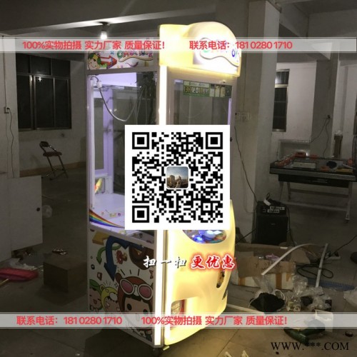 娃娃机厂家 抓烟夹子娃娃机抓烟机配件底座烟夹塑料板烟卡子勾子抓烟香菸夹子图3