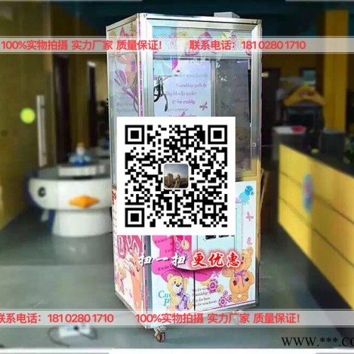 娃娃机厂家 抓烟夹子娃娃机抓烟机配件底座烟夹塑料板烟卡子勾子抓烟香菸夹子图4