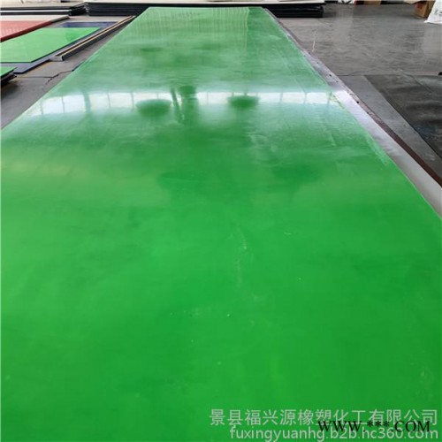 河北福兴源**生产超高分子聚乙烯板材 PE塑料板UPE板 高密度抗静电聚乙烯板 耐磨聚乙烯衬板图6