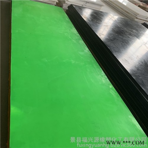 河北福兴源**生产超高分子聚乙烯板材 PE塑料板UPE板 高密度抗静电聚乙烯板 耐磨聚乙烯衬板图2