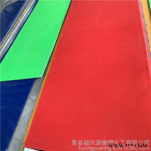 河北福兴源**生产超高分子聚乙烯板材 PE塑料板UPE板 高密度抗静电聚乙烯板 耐磨聚乙烯衬板图8