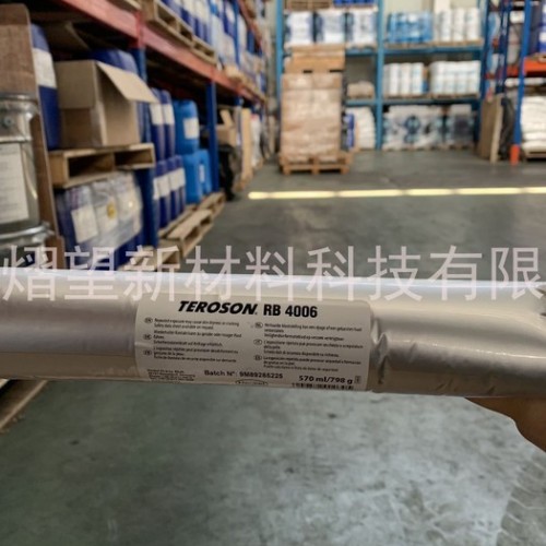 汉高RB 4006大篷车家用汽车工业或空调/通风金属板和塑料板叠层的密封胶水图3