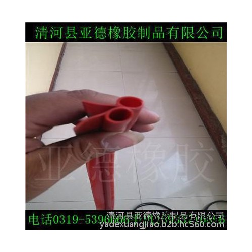 供应亚德按要求三元乙丙橡胶管/橡胶管 硅胶管图2
