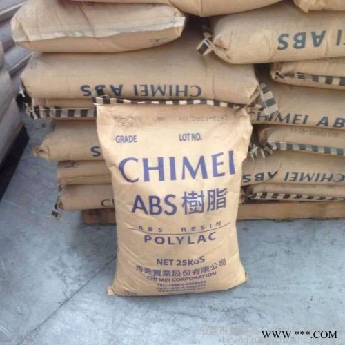 ABS 沙伯创新 GX3800F 高强度、塑料板材挤出和吹塑应用图4