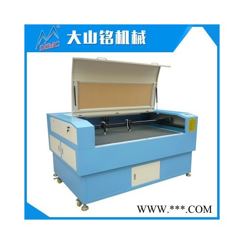 工厂直销DSMC/大山铭 塑料板双色板雕刻双头激光雕刻切割机DS-1390S图6