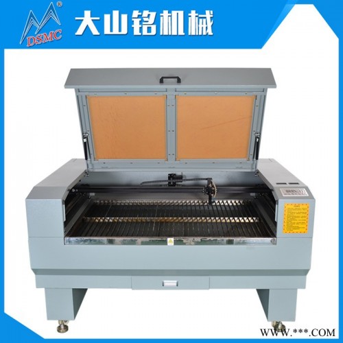 工厂直销DSMC/大山铭 塑料板双色板雕刻双头激光雕刻切割机DS-1390S图3