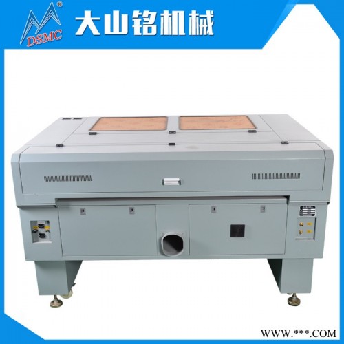 工厂直销DSMC/大山铭 塑料板双色板雕刻双头激光雕刻切割机DS-1390S图7