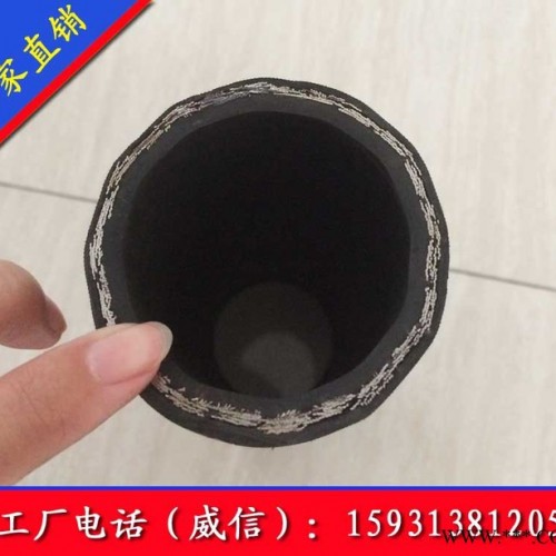 巨泽3寸 二层高压耐油橡胶管|输油橡胶管**图2
