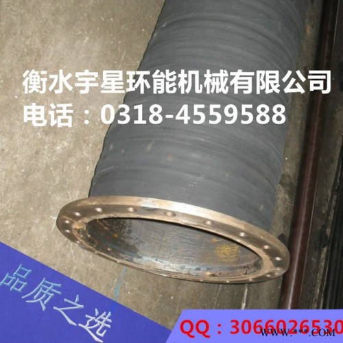 定做大口径耐磨喷砂胶管 高压输水橡胶管 钢丝橡胶管 橡胶排水管图4
