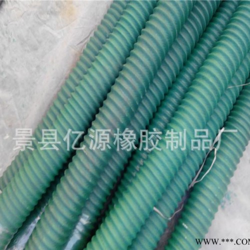 **伸缩胶管，大口径伸缩橡胶管，橡胶风管，加布风管图1
